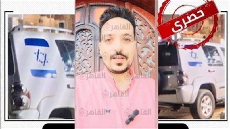 مقبرة تحت الهرم محدش يفتحها غيري.. اعترافات سائق سيارة علم إسرائيل في كرداسة المتورط في دهس 6 أشخاص | خاص