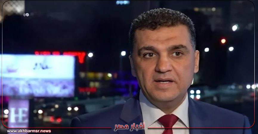 أخبار مصر 2050