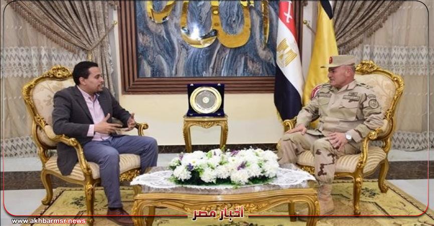 أخبار مصر 2050