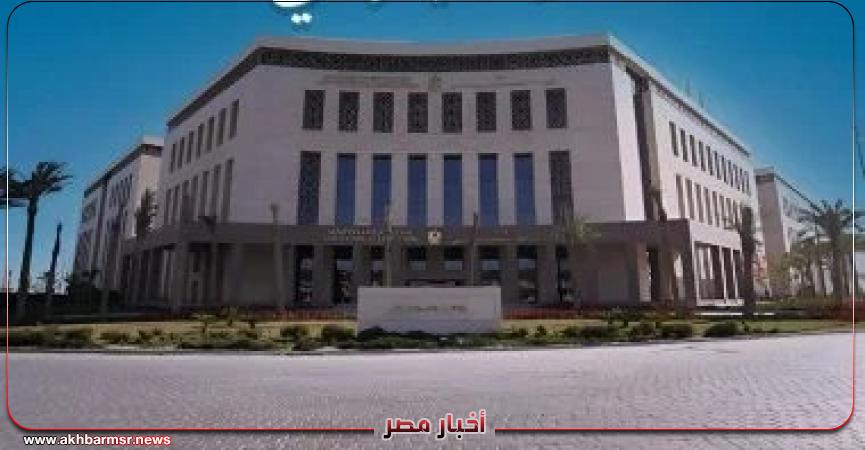 أخبار مصر 2050