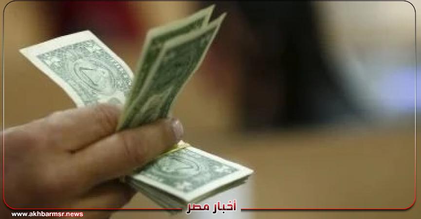 أخبار مصر 2050