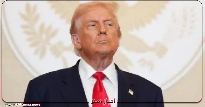 أخبار مصر 2050