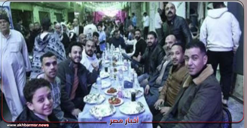 أخبار مصر 2050