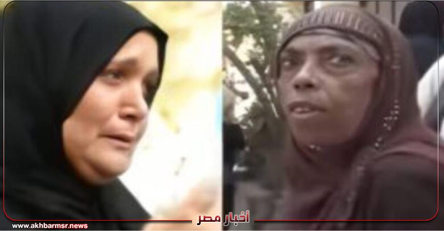 أخبار مصر 2050