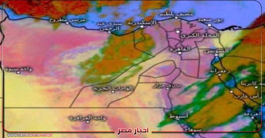 أخبار مصر 2050