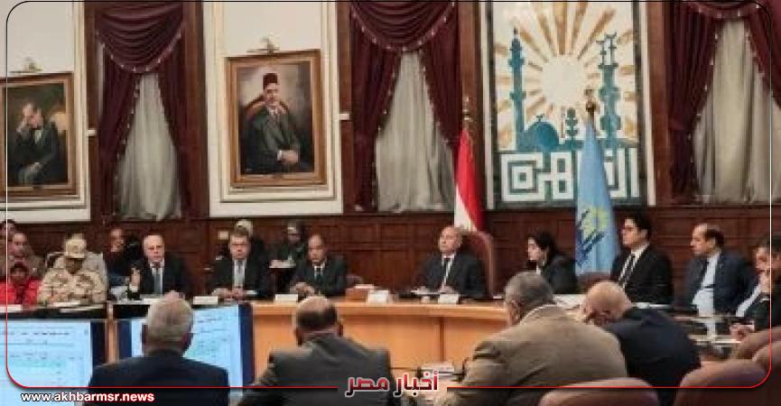 أخبار مصر 2050