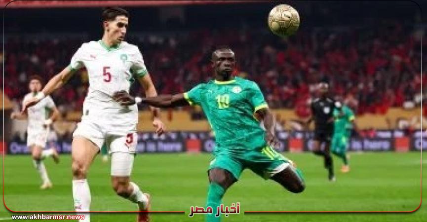 أخبار مصر 2050