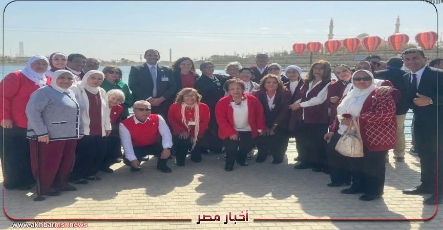 أخبار مصر 2050