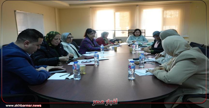 أخبار مصر 2050