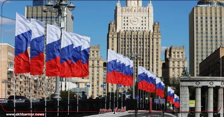 أخبار مصر 2050