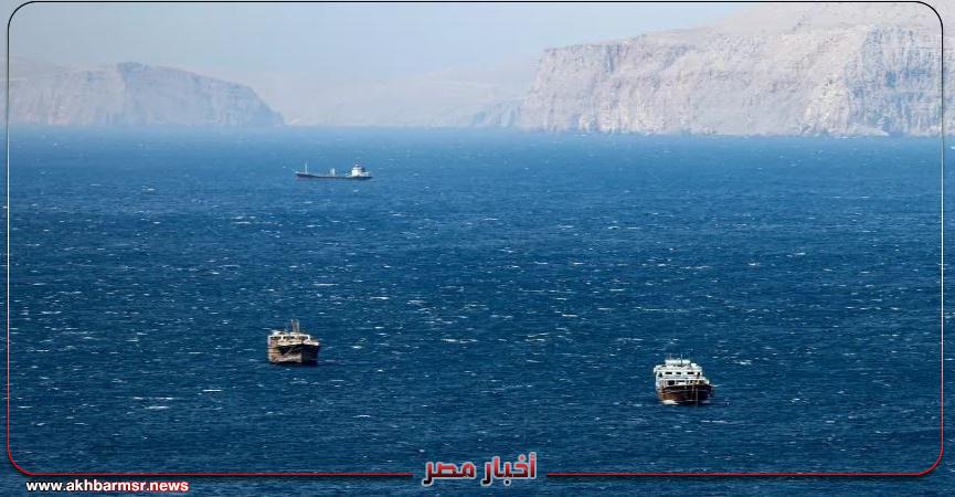 أخبار مصر 2050