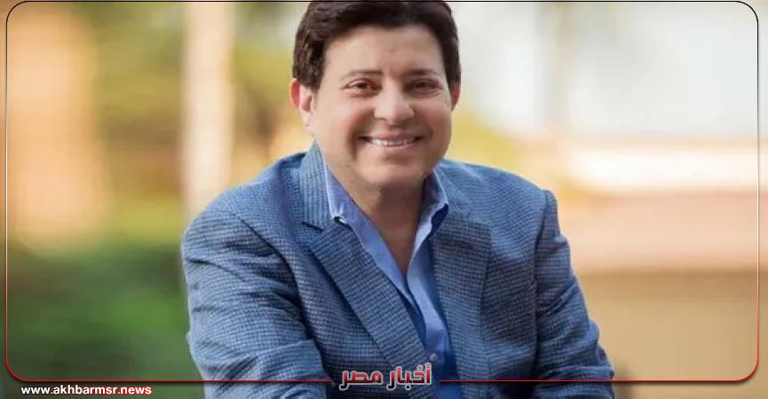 أخبار مصر 2050