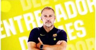 رسميًا.. هانز فليك أفضل مدرب فى الليجا خلال مارس بعد تألق برشلونة