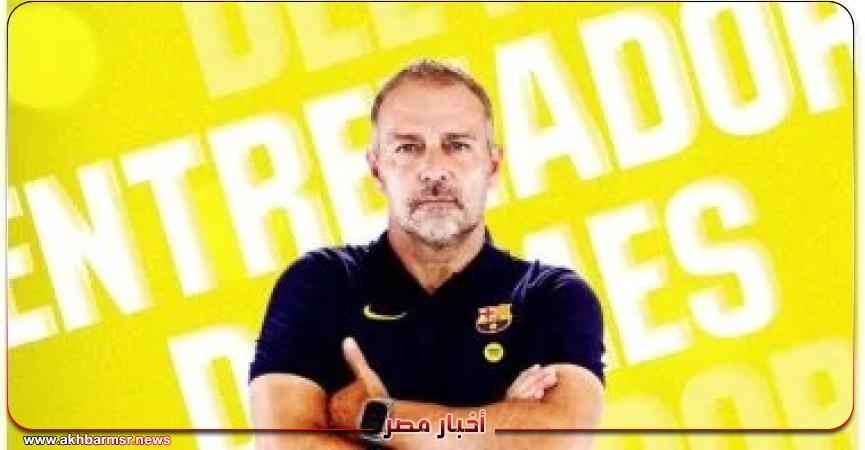 أخبار مصر 2050