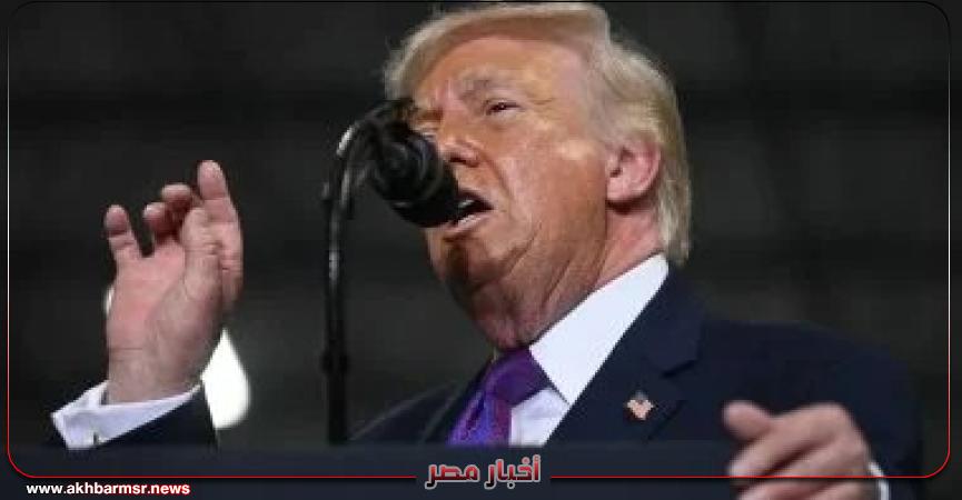 أخبار مصر 2050