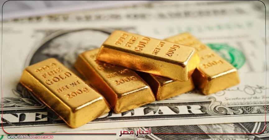 أخبار مصر 2050