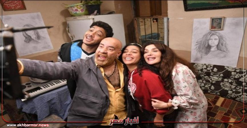 أخبار مصر 2050