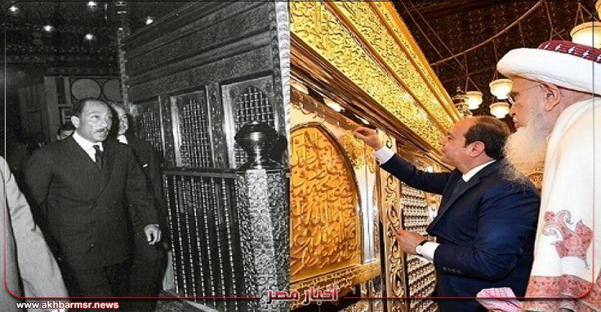 أخبار مصر 2050