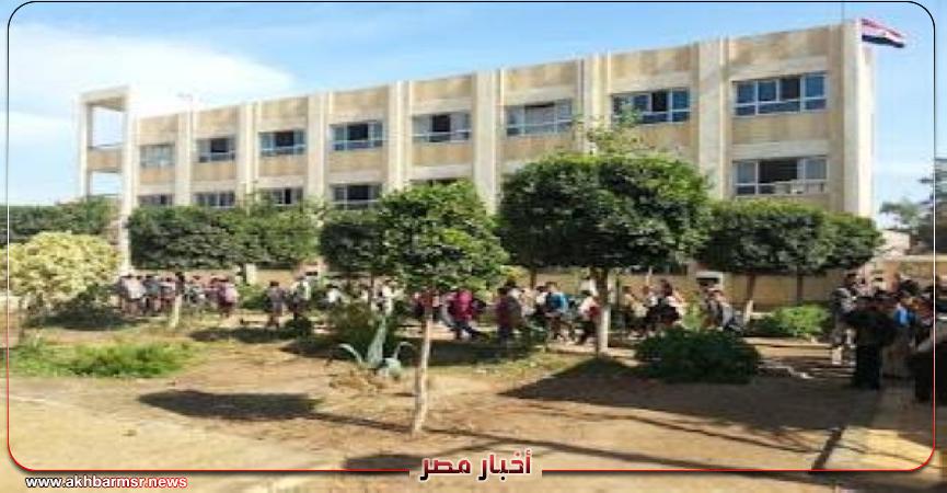 أخبار مصر 2050