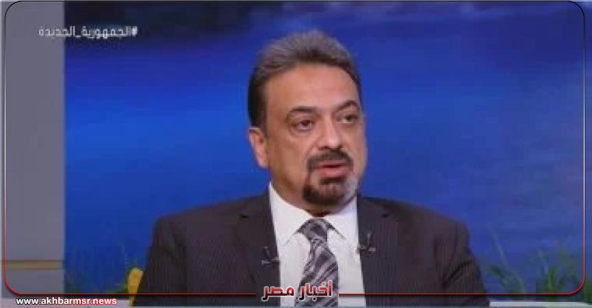 أخبار مصر 2050