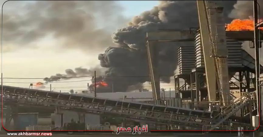 أخبار مصر 2050