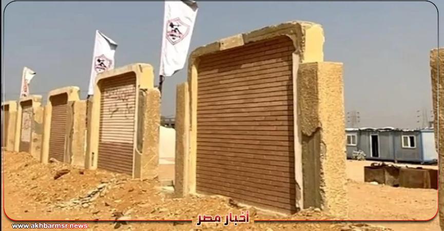 أخبار مصر 2050