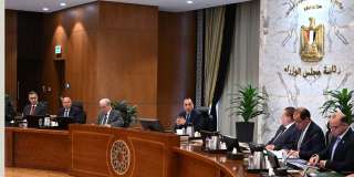 بيان مهم من الحكومة عقب اجتماع المجموعة الوزارية الاقتصادية.. عاجل