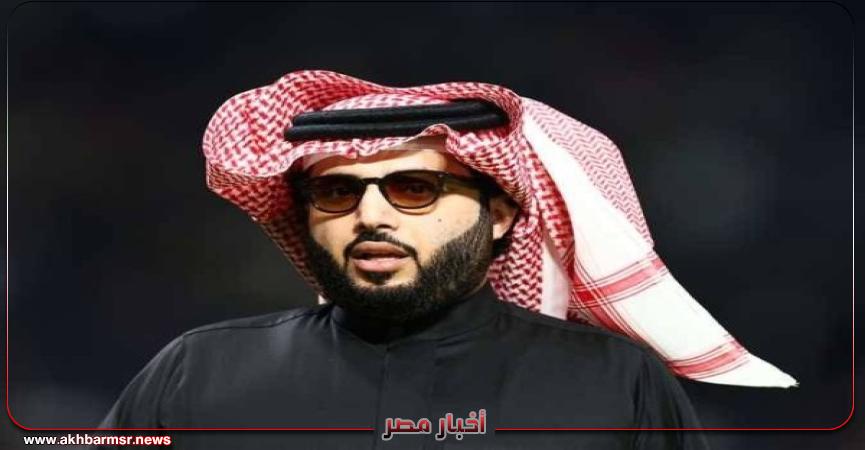 أخبار مصر 2050