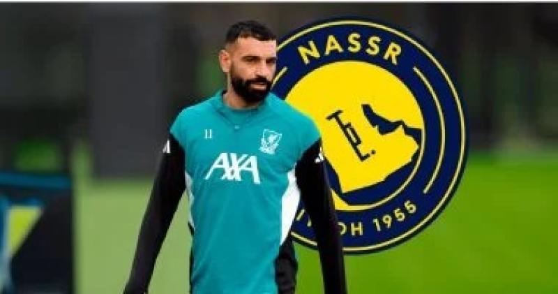 النصر السعودى يغرى محمد صلاح براتب خيالى.. اعرف التفاصيل