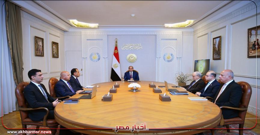 أخبار مصر 2050