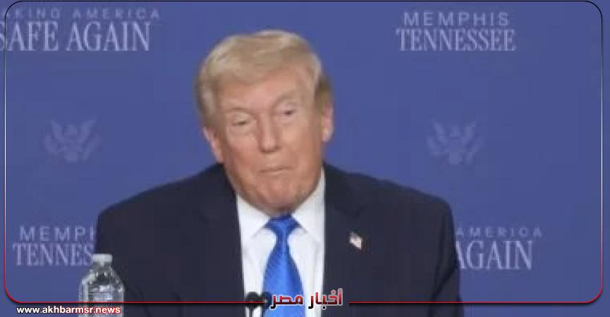 أخبار مصر 2050