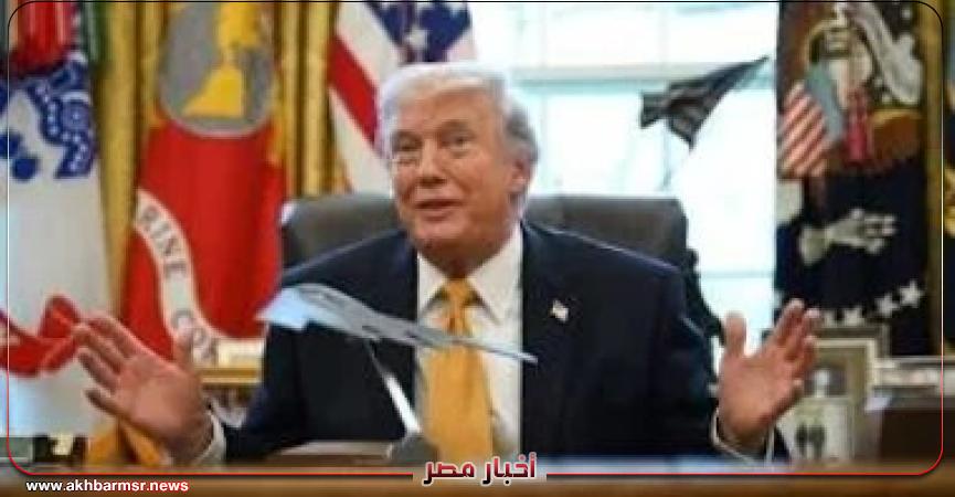 أخبار مصر 2050