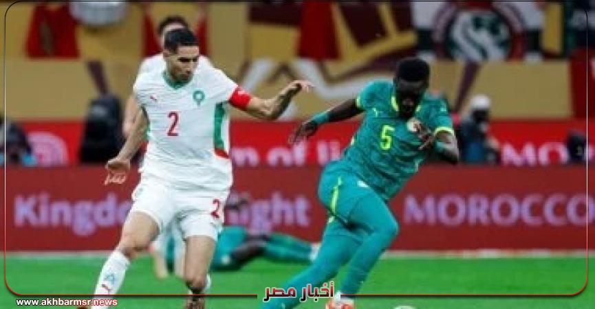 أخبار مصر 2050