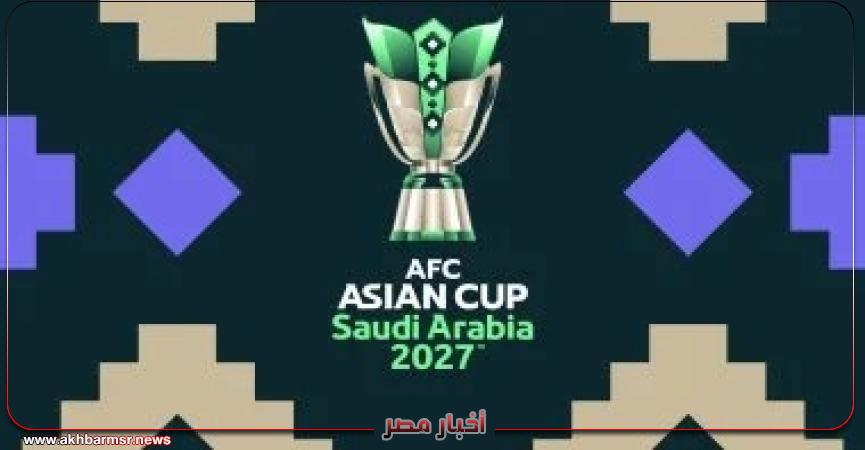 أخبار مصر 2050