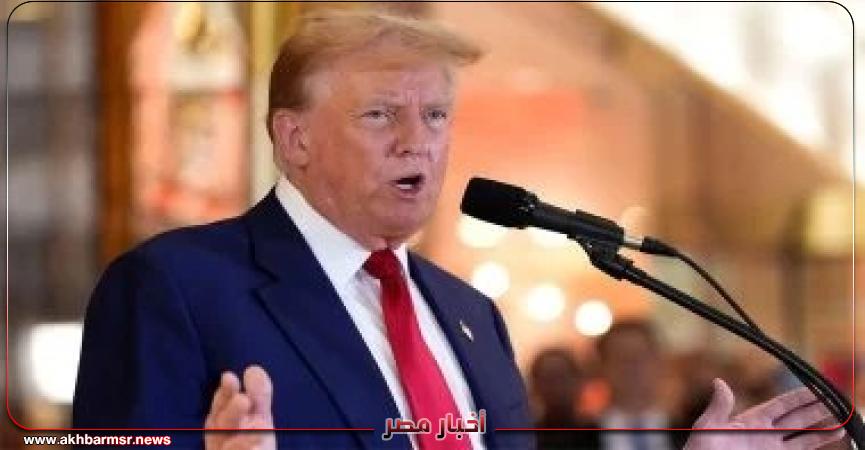 أخبار مصر 2050