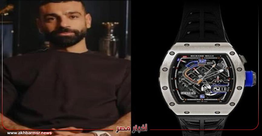 أخبار مصر 2050