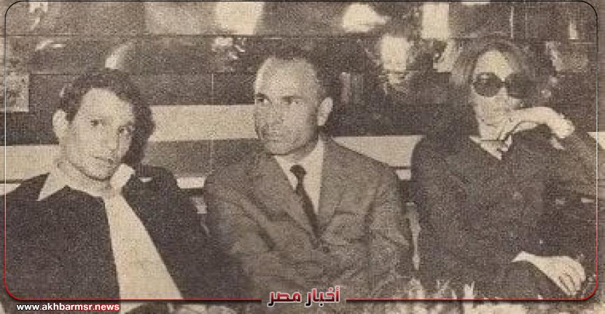 أخبار مصر 2050