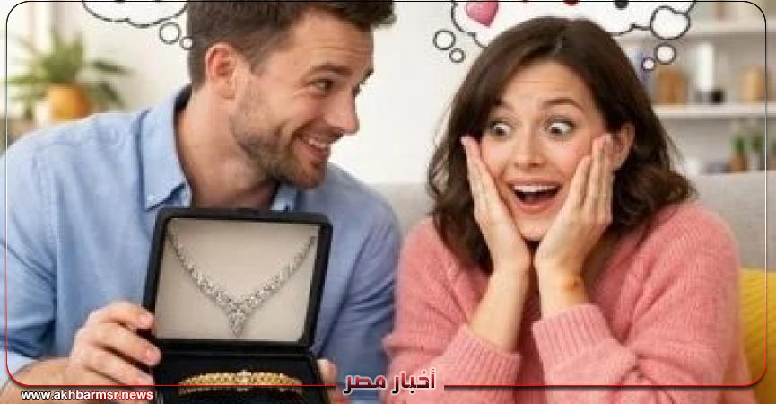 أخبار مصر 2050