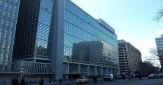 البنك الدولى يحذر: الصراع فى الشرق الأوسط يؤثر على أسعار السلع الأساسية البنك الدولى يحذر: الصراع فى الشرق الأوسط يؤثر على أسعار السلع الأساسية