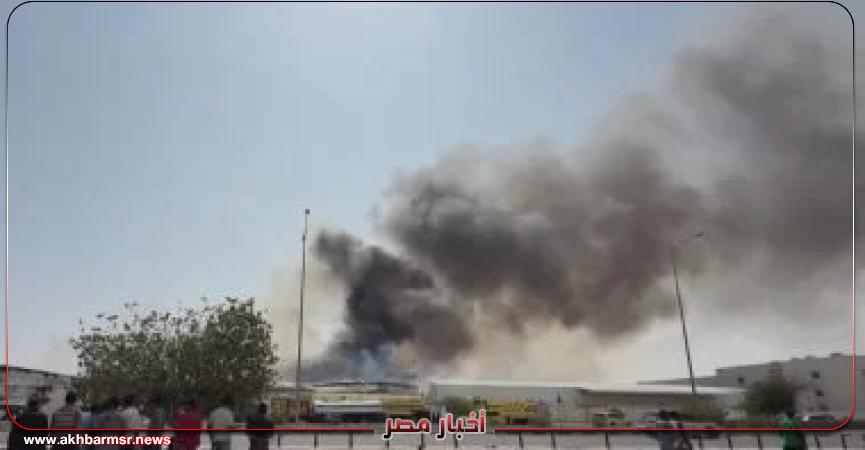 أخبار مصر 2050