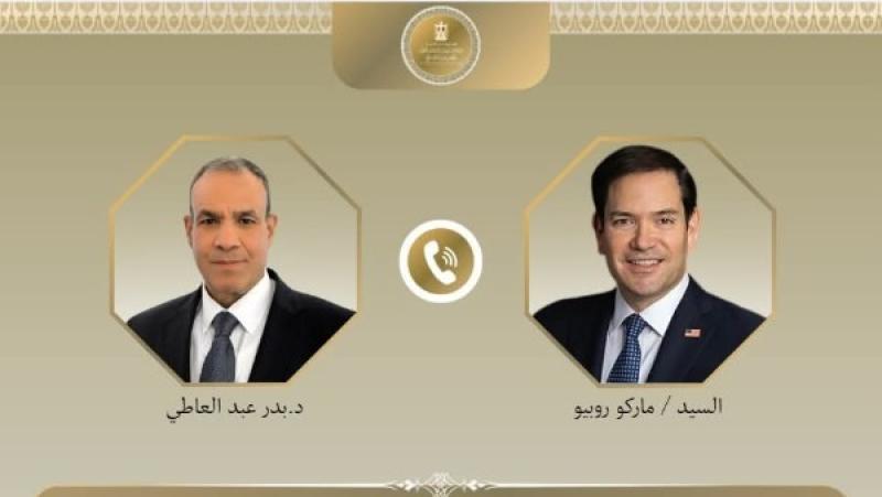 الإجراءات الأحادية بشأن مياه النيل مرفوضة.. وزيرا الخارجية المصري والأمريكي يبحثان العلاقات الثنائية ومستجدات الأوضاع الإقليمية