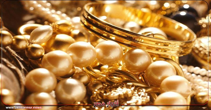 أخبار مصر 2050