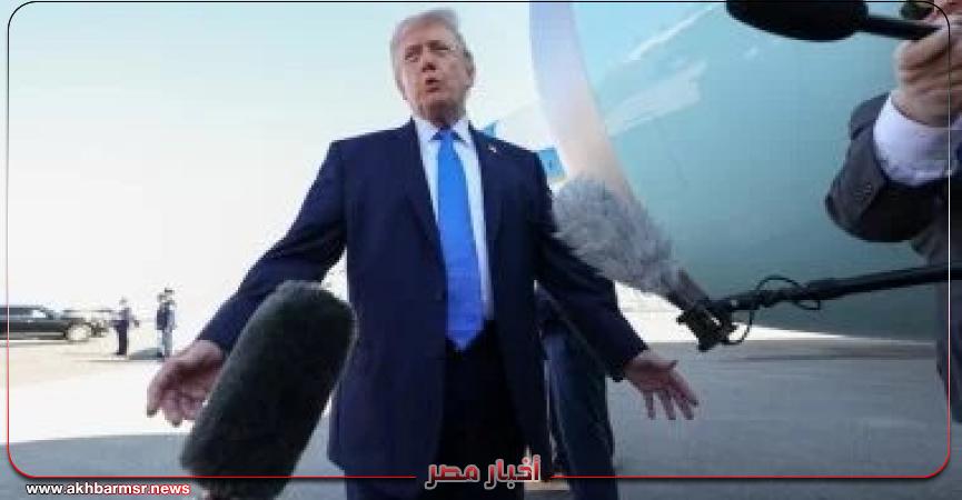 أخبار مصر 2050