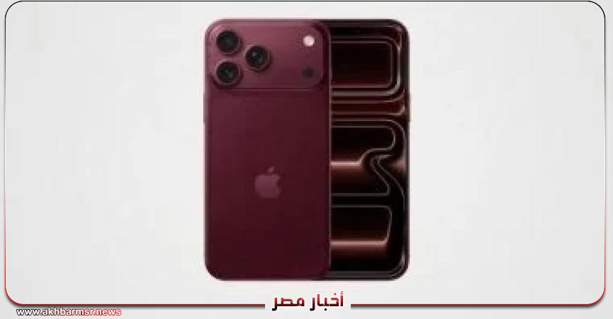أخبار مصر 2050