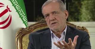 الرئيس الإيرانى: أكدنا مرارا أننا سنرد بقوة إذا استهدفت بنيتنا التحتية الرئيس الإيرانى: أكدنا مرارا أننا سنرد بقوة إذا استهدفت بنيتنا التحتية