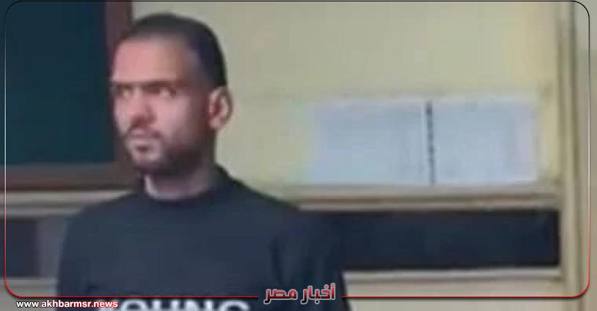 أخبار مصر 2050