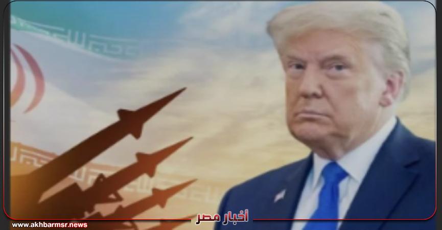 أخبار مصر 2050