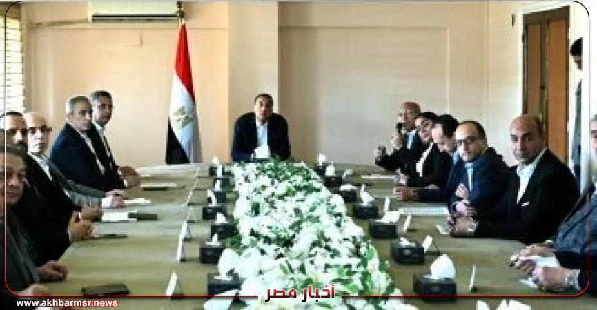 أخبار مصر 2050