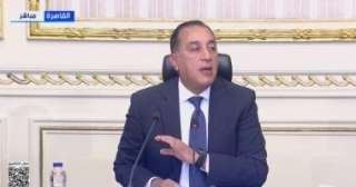 رئيس الوزراء: «بصوا على دول العالم وشوفوا الأسعار حصل فيها زيادات قد... رئيس الوزراء: «بصوا على دول العالم وشوفوا الأسعار حصل فيها زيادات قد إيه»