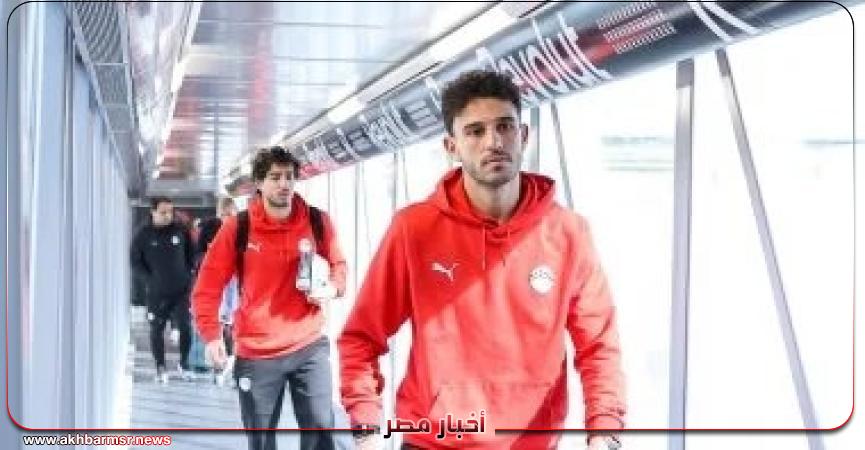 أخبار مصر 2050